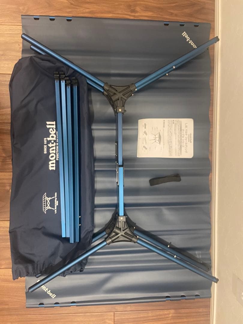 LWマルチフォールディングテーブルワイド