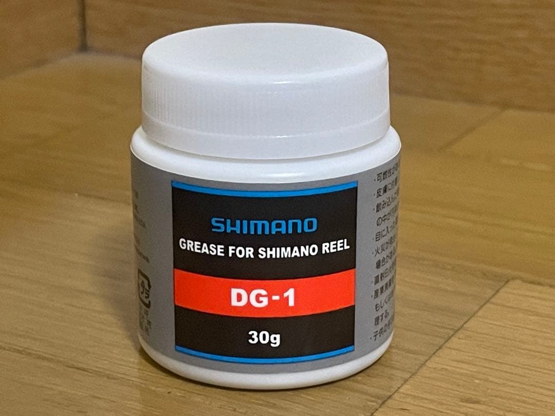 09ツインパワーSW6000HG(ドラググリス付き)