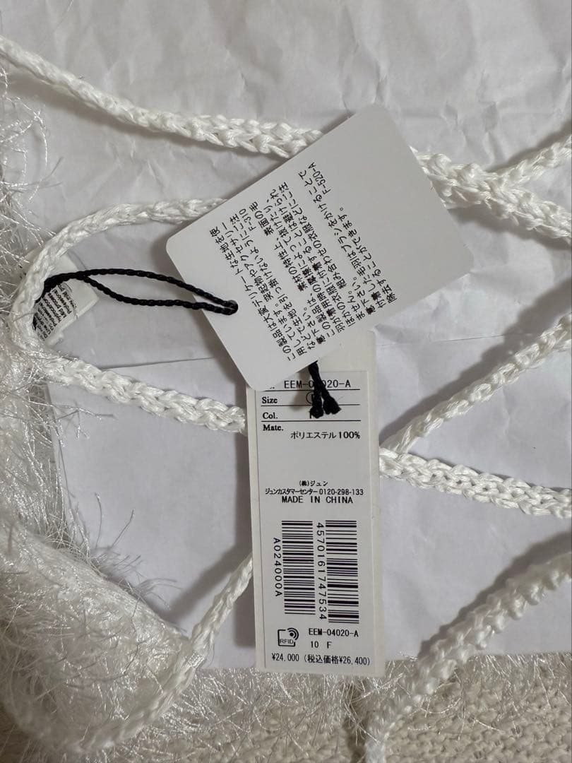 【新品】yo biotop Feather tops