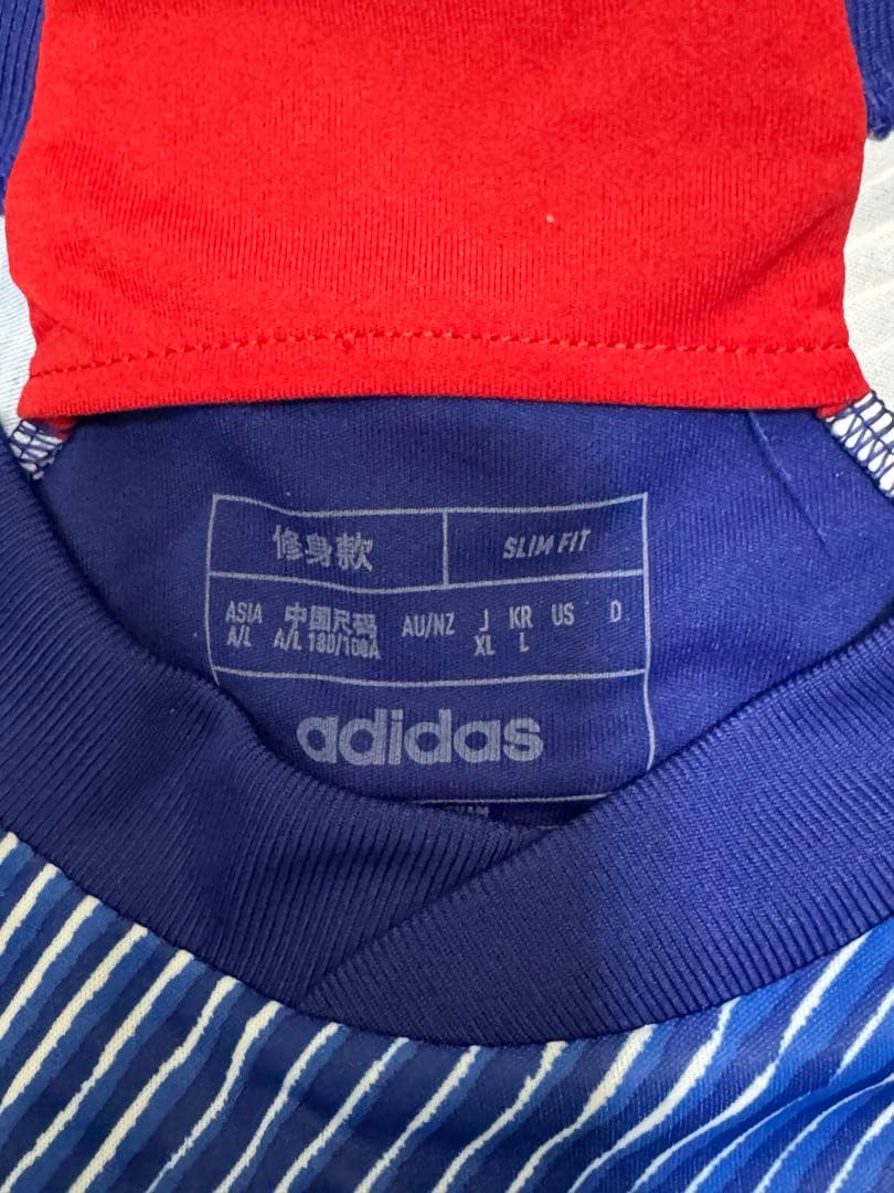 【カタールW杯モデル】日本代表 板倉滉ユニフォーム 折り紙