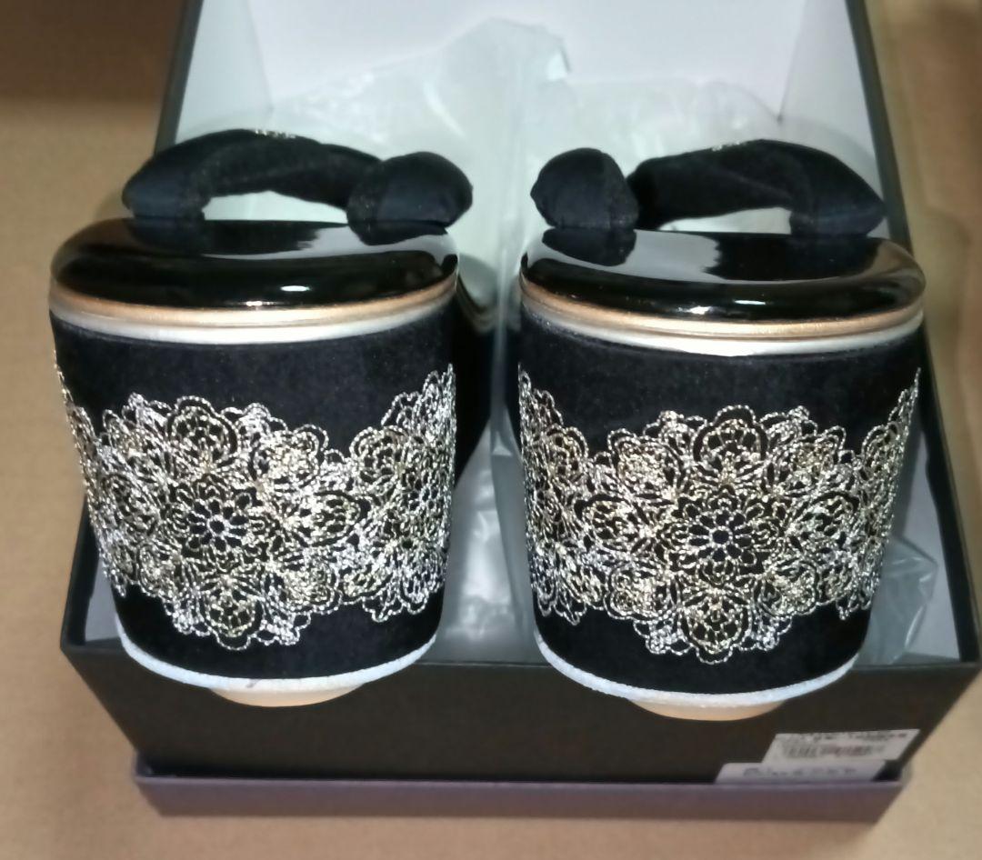 高級 草履・バッグ　刺繍 ラインストーン 厚底　豪華　成人式（振袖）卒業式（袴）