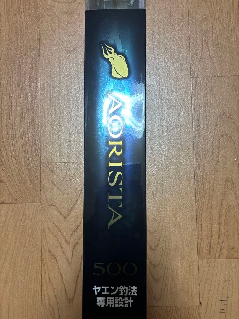 シマノ　アオリスタ　500 SHIMANO AORISTA