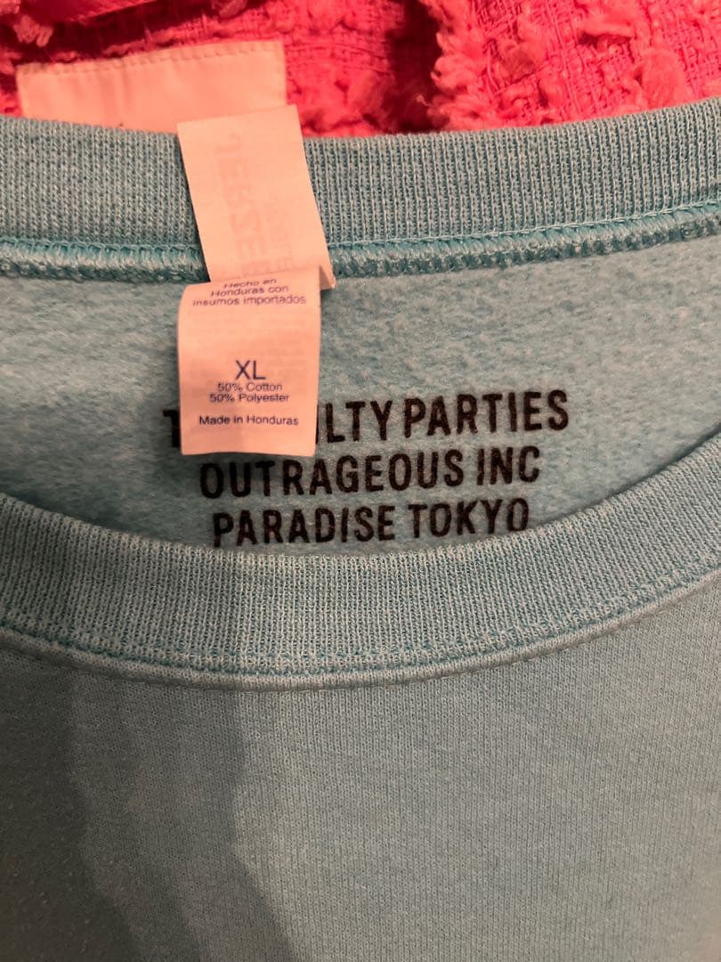 ワコマリア　ティファニーレコード