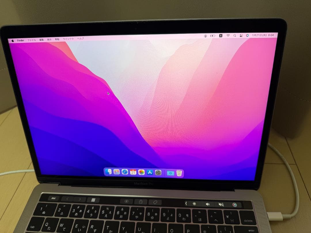 MacBook Pro 13インチ スペースグレー 2016年モデル 256GB