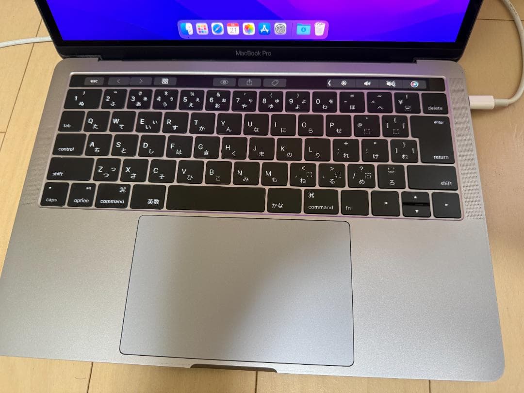 MacBook Pro 13インチ スペースグレー 2016年モデル 256GB
