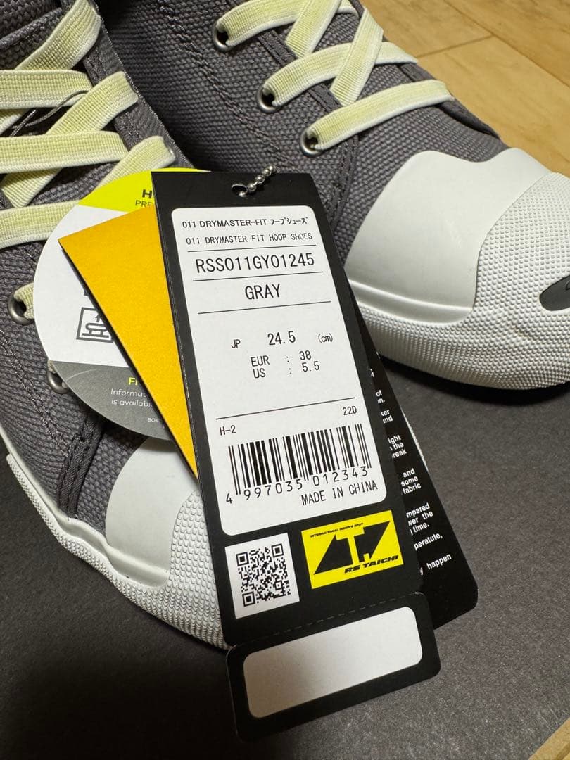 【ほたろう】★TAICHIタイチ　バイクシューズ24.5cm新品★