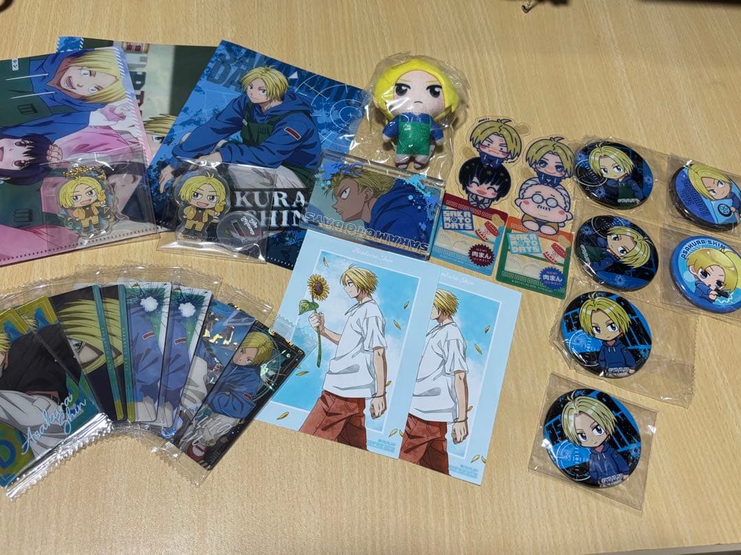 只今値下げ中）サカモトデイズ 朝倉シン 21点まとめグッズ - メルカリ