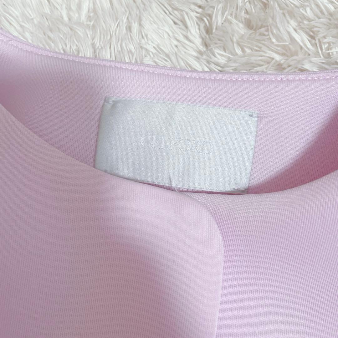 新品タグ付き CELFORD ベルスリーブ バルーンノーカラーコート 薄ピンク