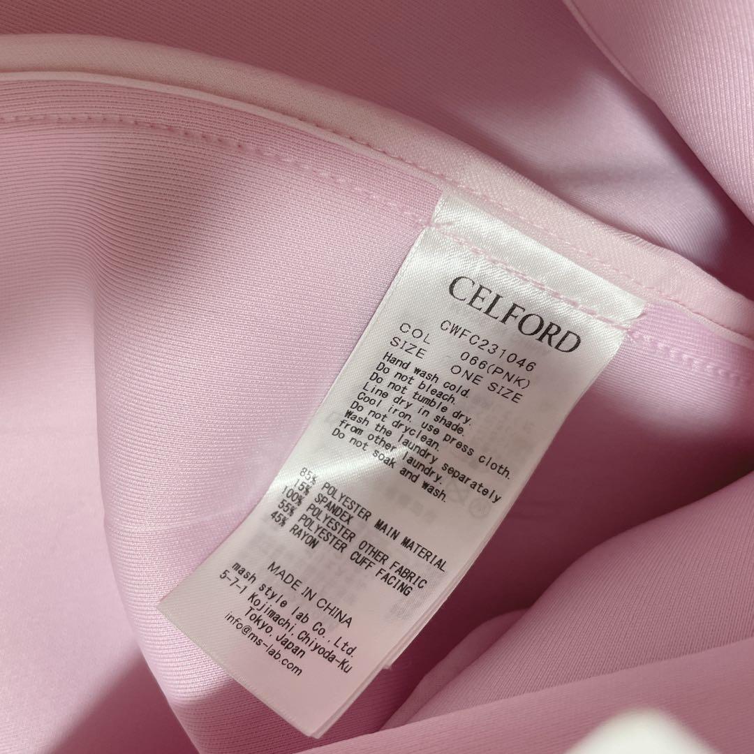 新品タグ付き CELFORD ベルスリーブ バルーンノーカラーコート 薄ピンク