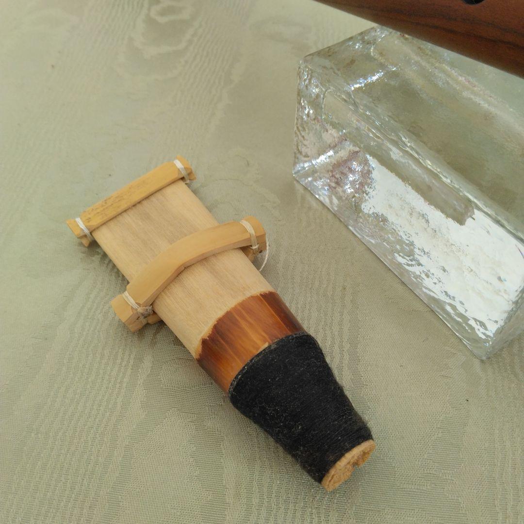 G-254　Balaban : Duduk：36cm管　木管楽器 　中東　トルコ