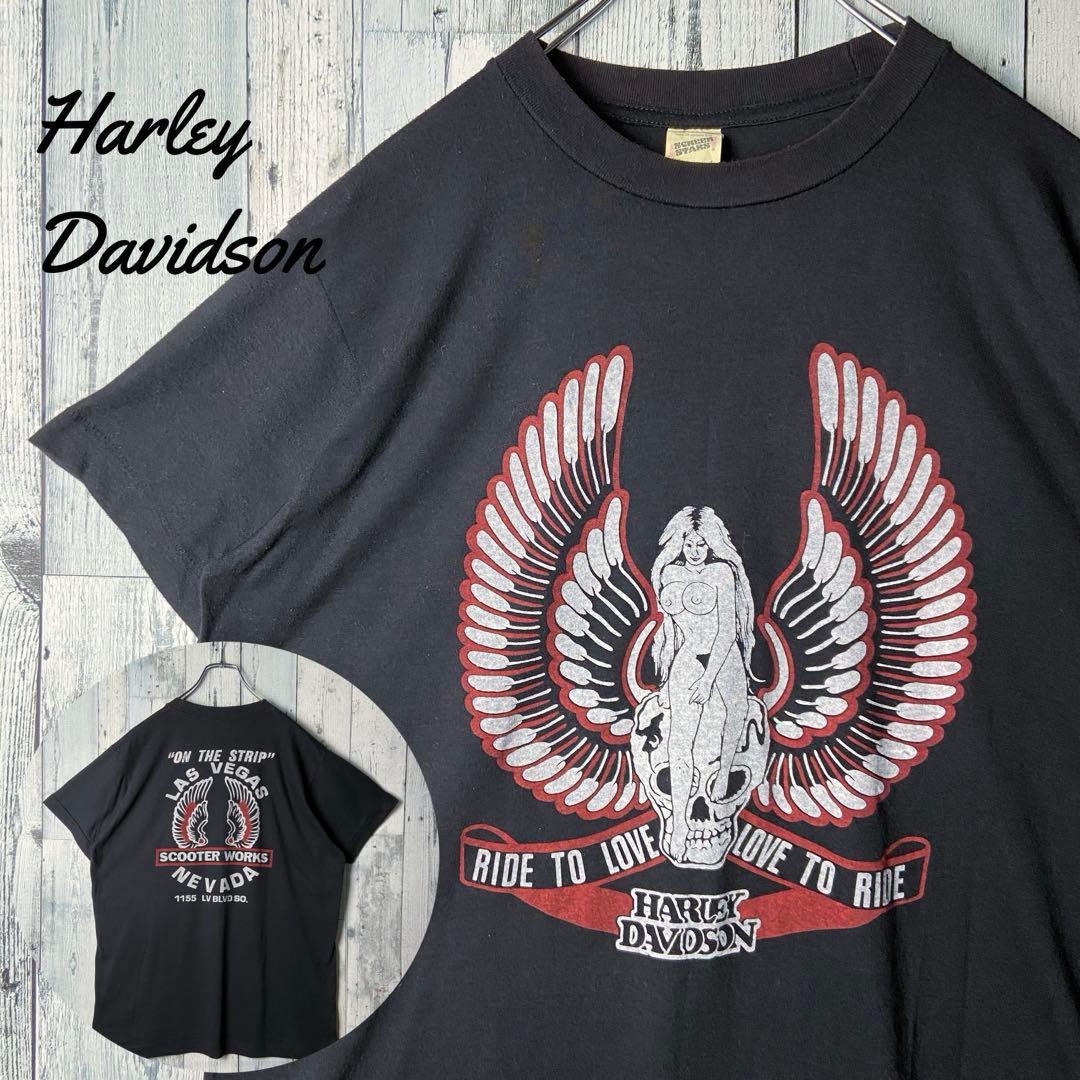 希少☆ 80s USA ハーレーダビッドソン ヌード スカルウィング