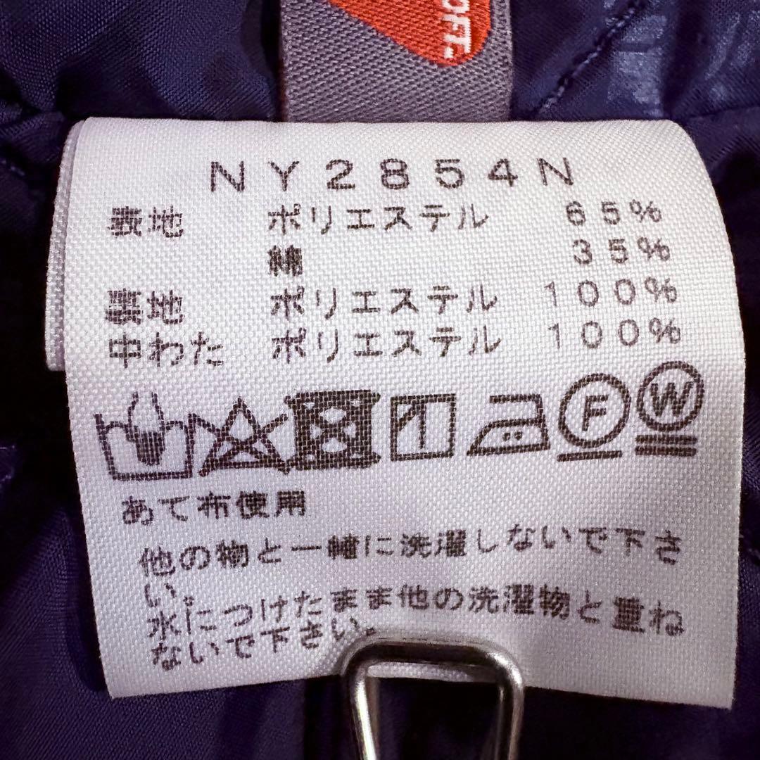 THE NORTH FACE BEAMS別注 ステンカラーコート ネイビー L