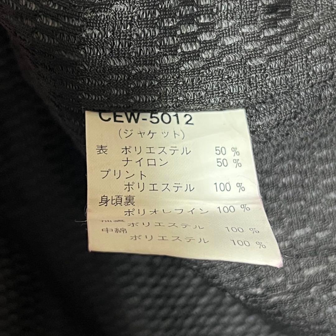 未使用　vintage スキーウェア　セットアップ　スノーウェア