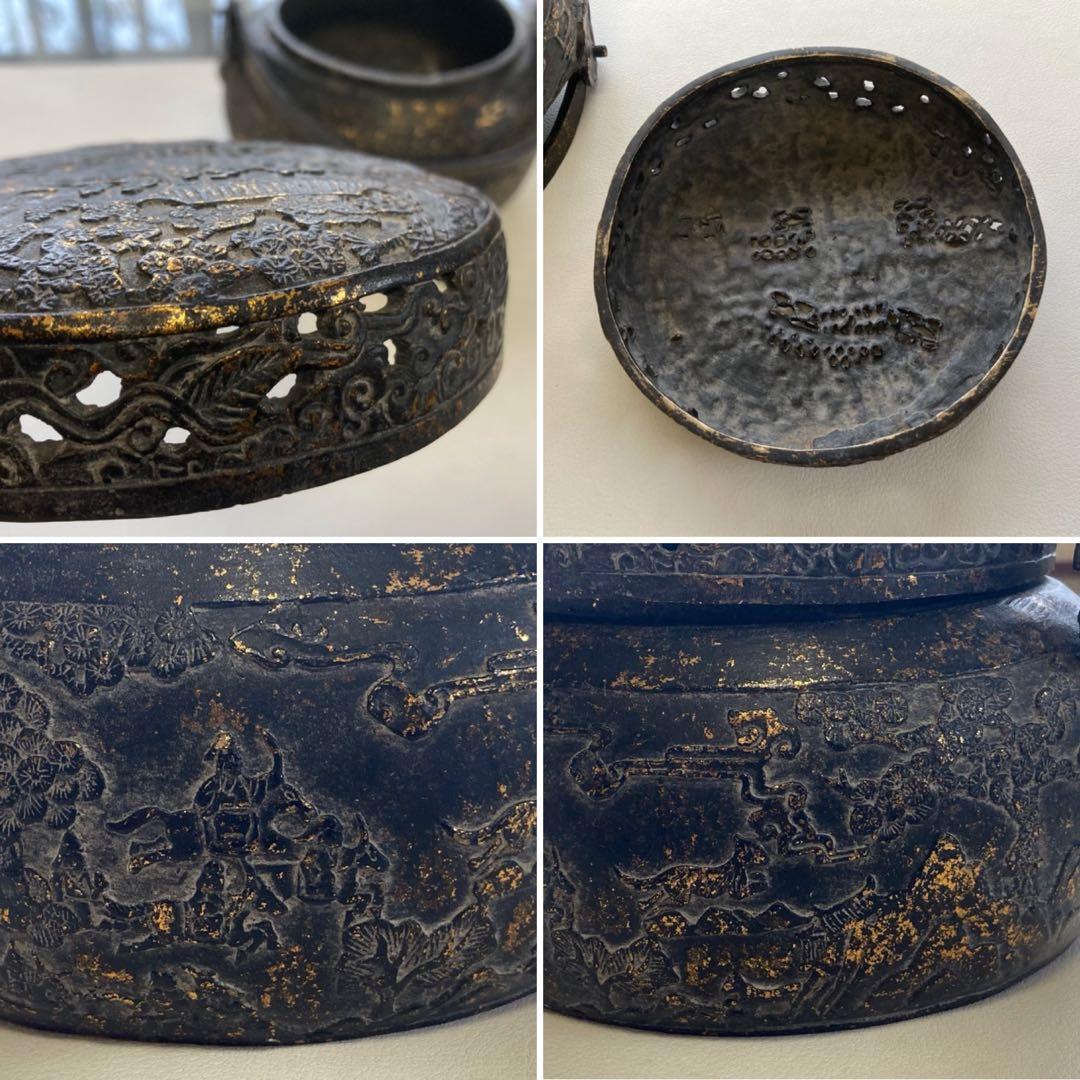 大明宣徳 香炉 手炉 手炙り 火鉢 蓋付き 手提げ 彫刻 透かし 金属 骨董品