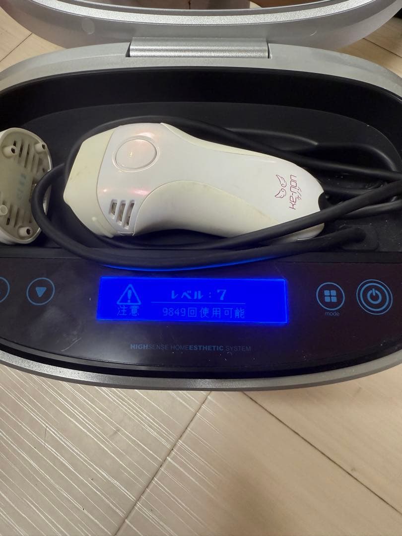 Highgene  Esthetic System 脱毛器V7.1