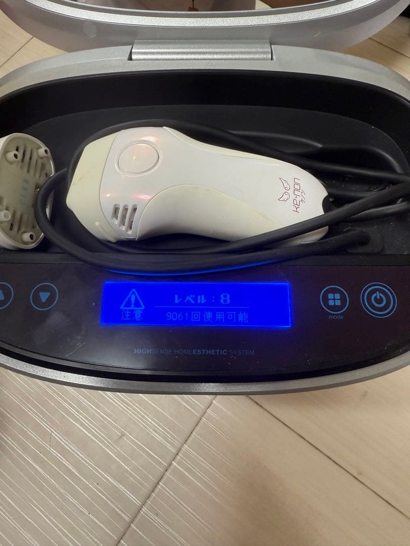 Highgene  Esthetic System 脱毛器V7.1