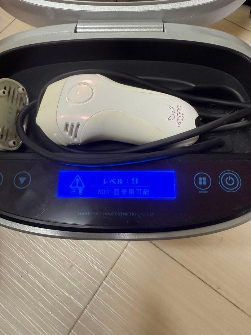 Highgene  Esthetic System 脱毛器V7.1