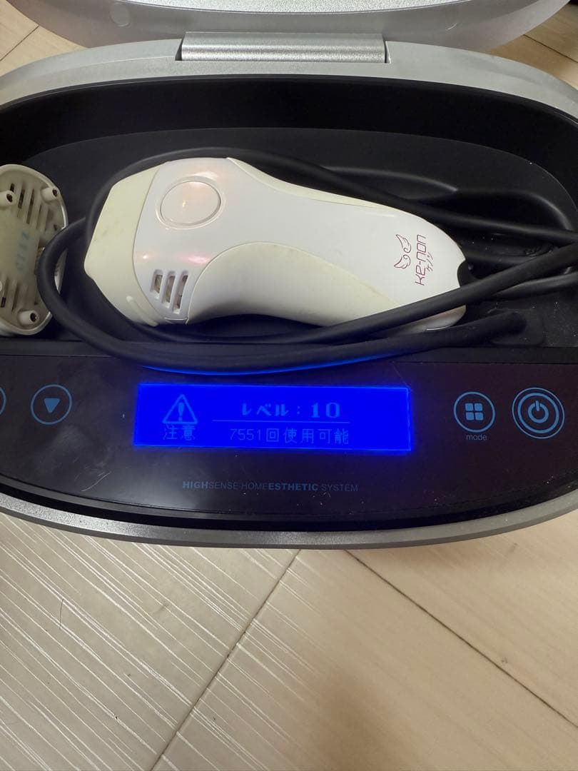 Highgene  Esthetic System 脱毛器V7.1