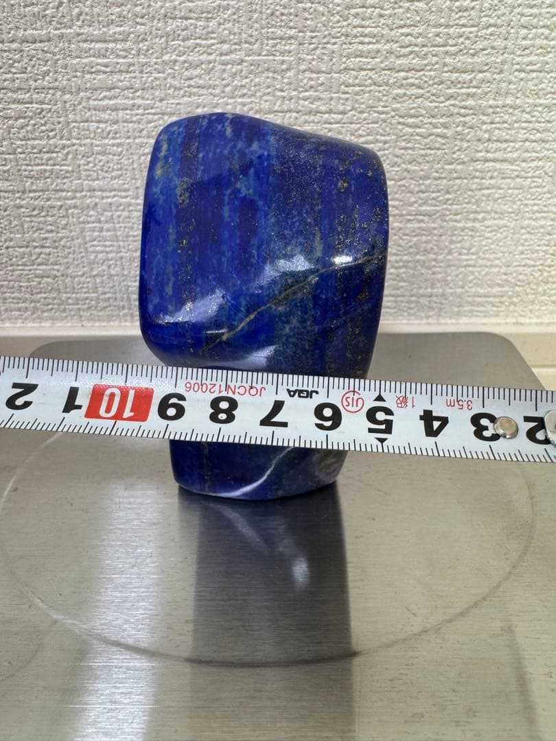 大型 ラピスラズリ 置物 高品質 アフガニスタン産 青石 原石 天然石 鑑賞石