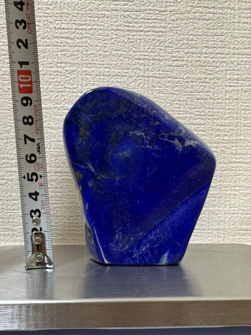 大型 ラピスラズリ 置物 高品質 アフガニスタン産 青石 原石 天然石 鑑賞石