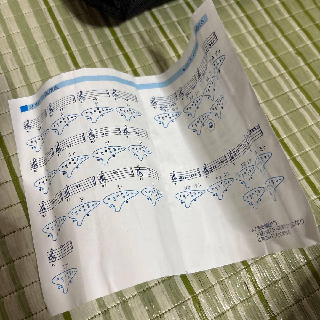 POPOLO ポポロ AF ネイビー　ブルー オカリナ　ポポロ　アルトF 楽器