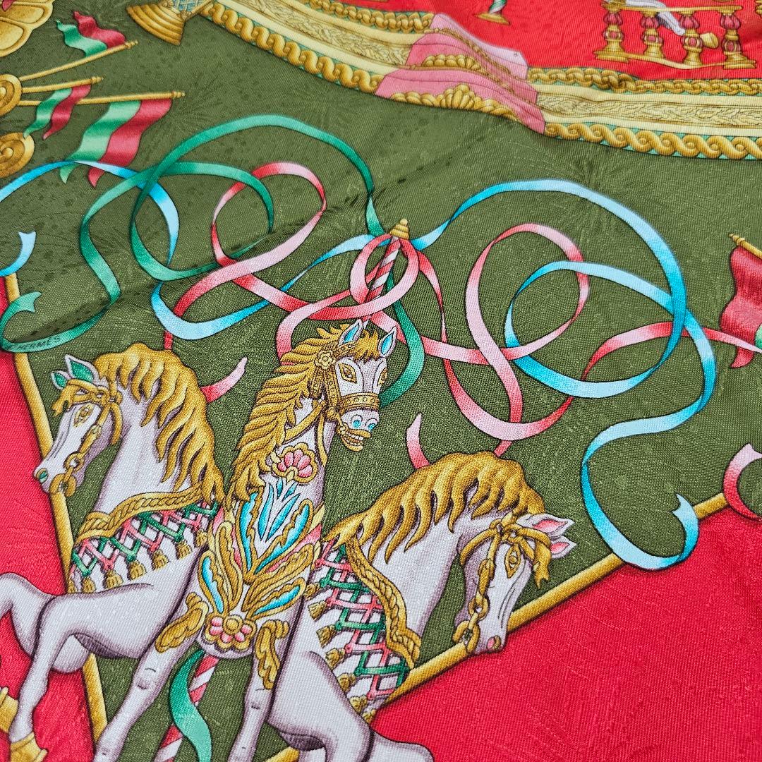 エルメス HERMES カレ90 CARRE シルクスカーフ メリーゴーランド