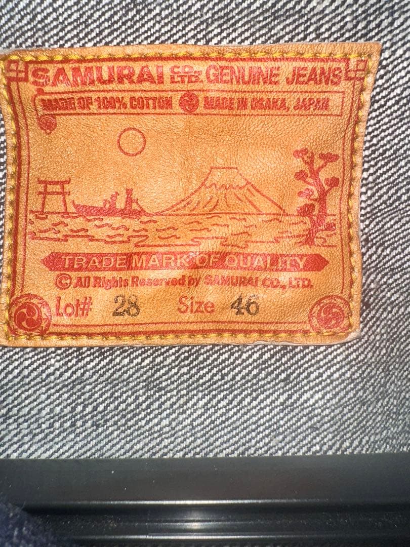 SAMURAI JEANS 大戦S0555VX サイズ46 美品