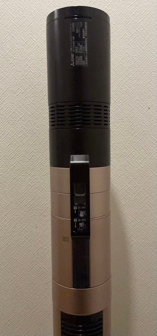 三菱 コードレス 掃除機 空気清浄機能付 HC-VXH30P-N
