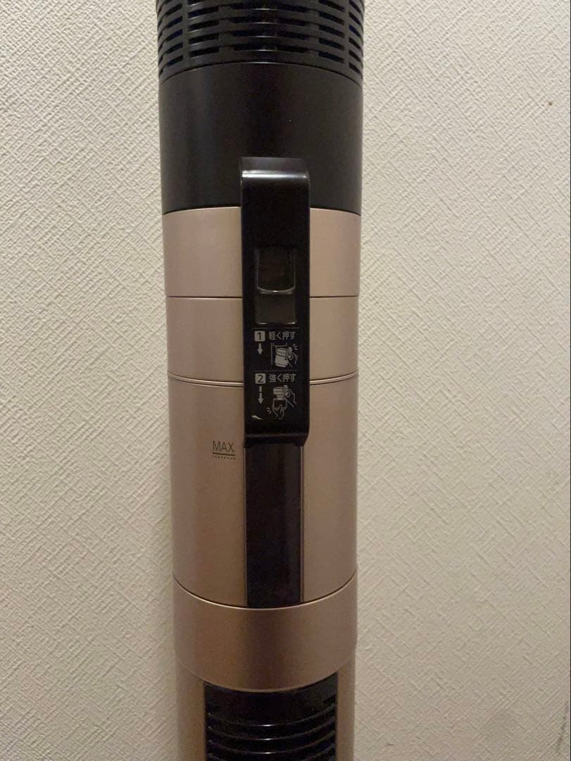 三菱 コードレス 掃除機 空気清浄機能付 HC-VXH30P-N