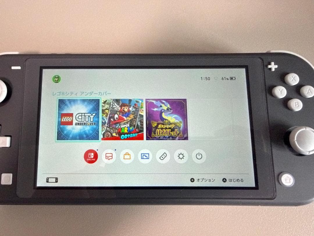 Nintendo Switch Lite グレー (ほぼ新品)