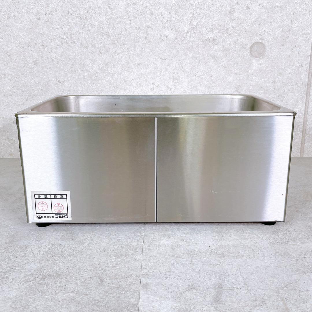 2016年製 マルゼン MEF-M8FT 電気卓上フライヤー