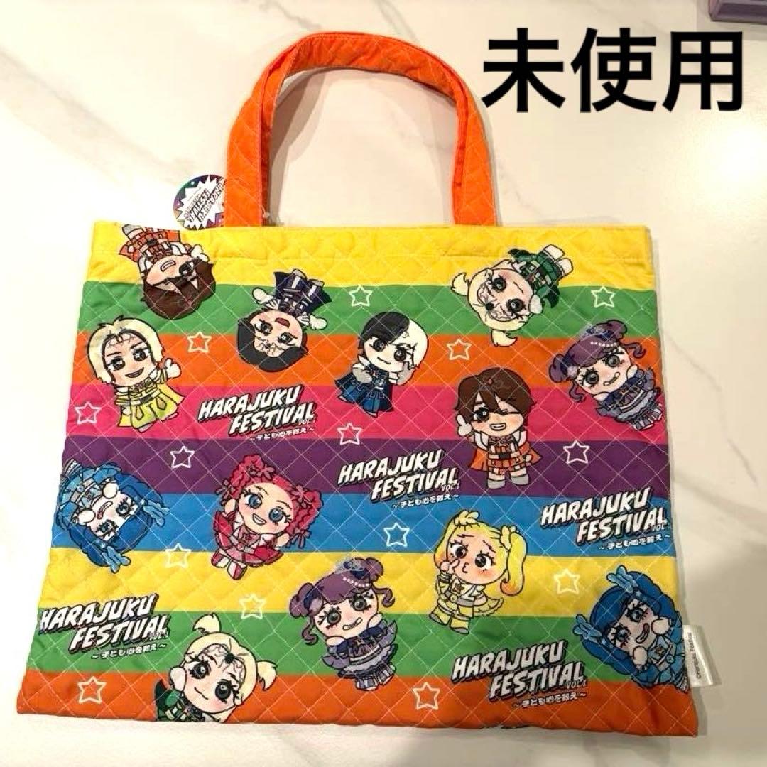 原宿フェスティバルトートバッグ 竹下パラダイスプリティーボーイし