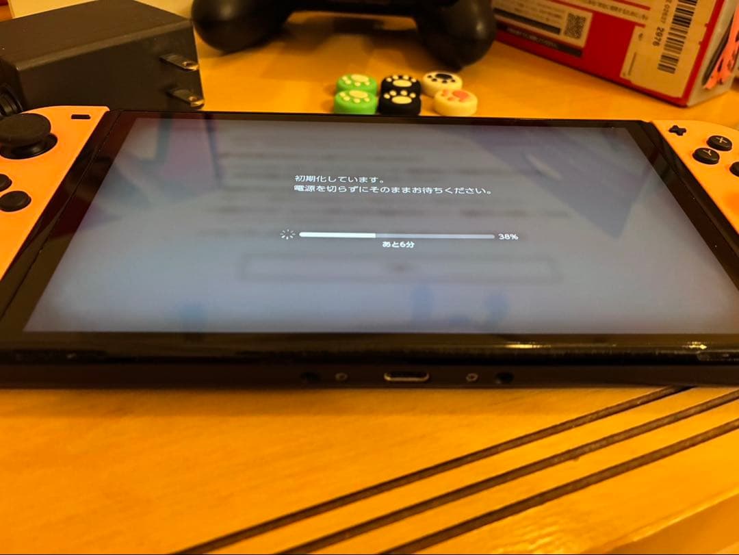 【おまけ付き】Nintendo SWITCH 有機EL&マリオカート8デラックス