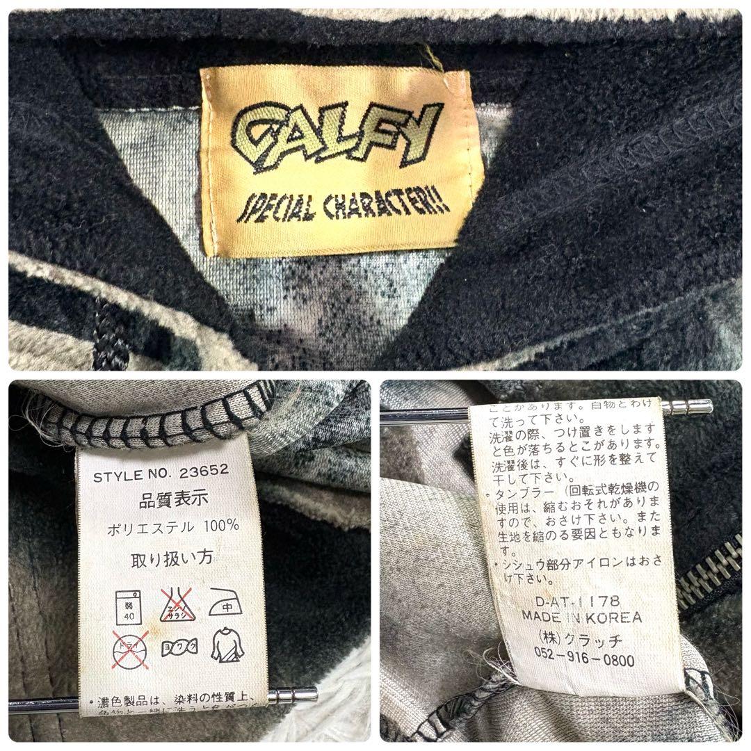 マック様 ット/美品】ガルフィー デカロゴ パーカー タイダイ ベロア