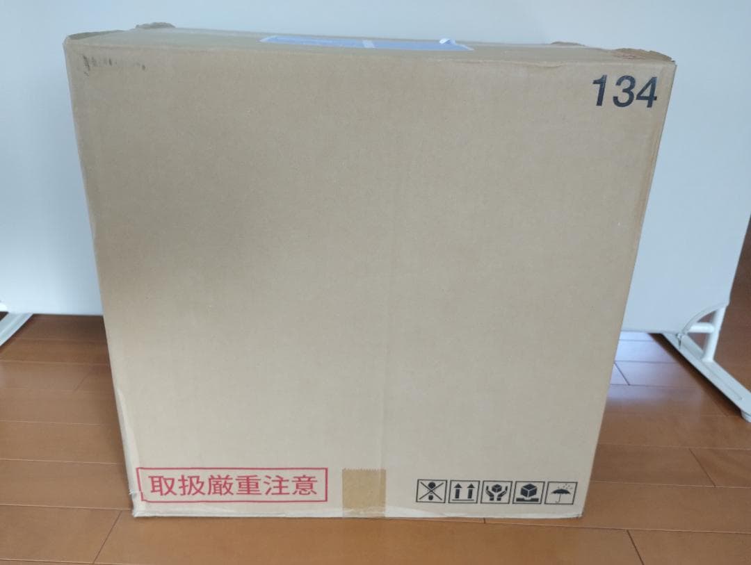 2025年製造モリタ宮田工業製消火器 MEA10Z 3.0kg 赤