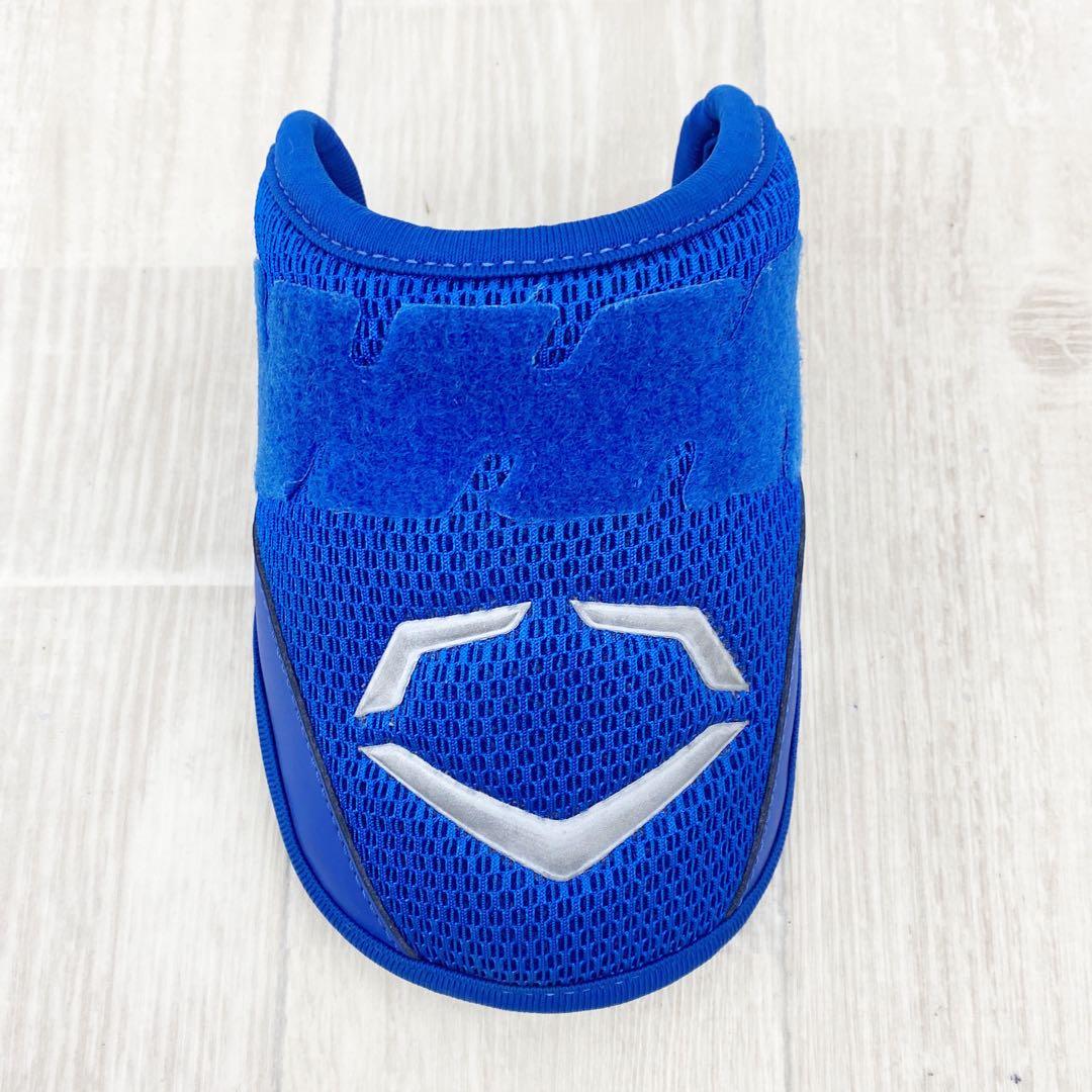 【超美品SET】EVOSHIELD エボシールド エルボーガード レッグガード