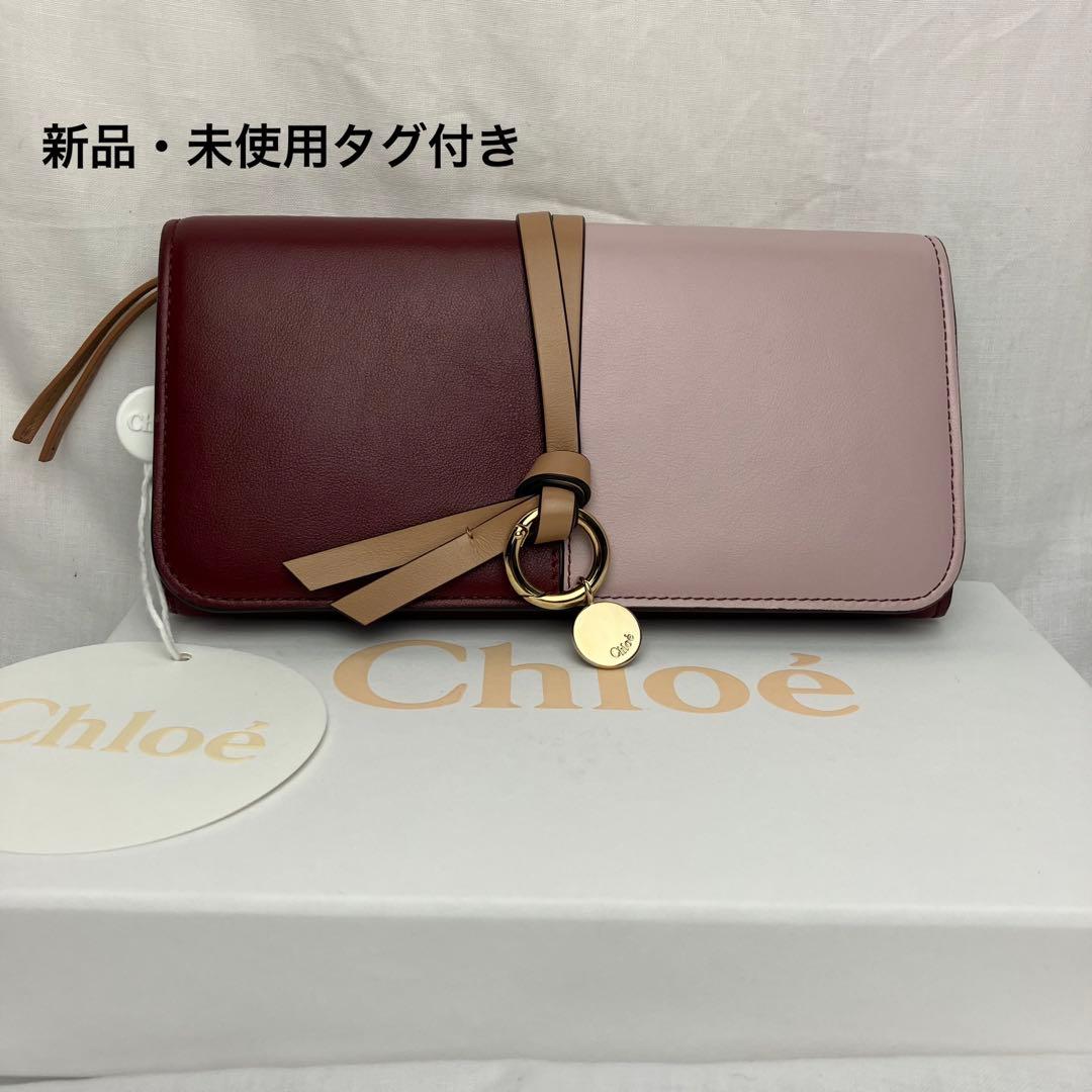 22AW 激レア 新品同様⭐️ルイヴィトン LVガーデン ジッピーウォレット