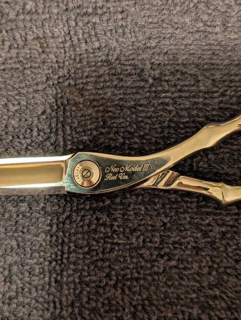 TOGINON トギノンシザーNeo Model III 限定モデル5.8インチ