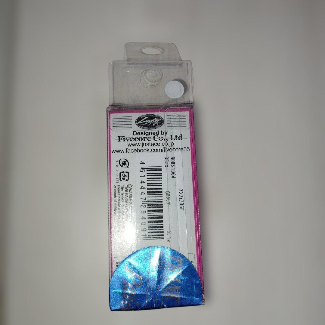 エリアトラウトルアーセット ニョロ系 クランク ミノー等 15個セット