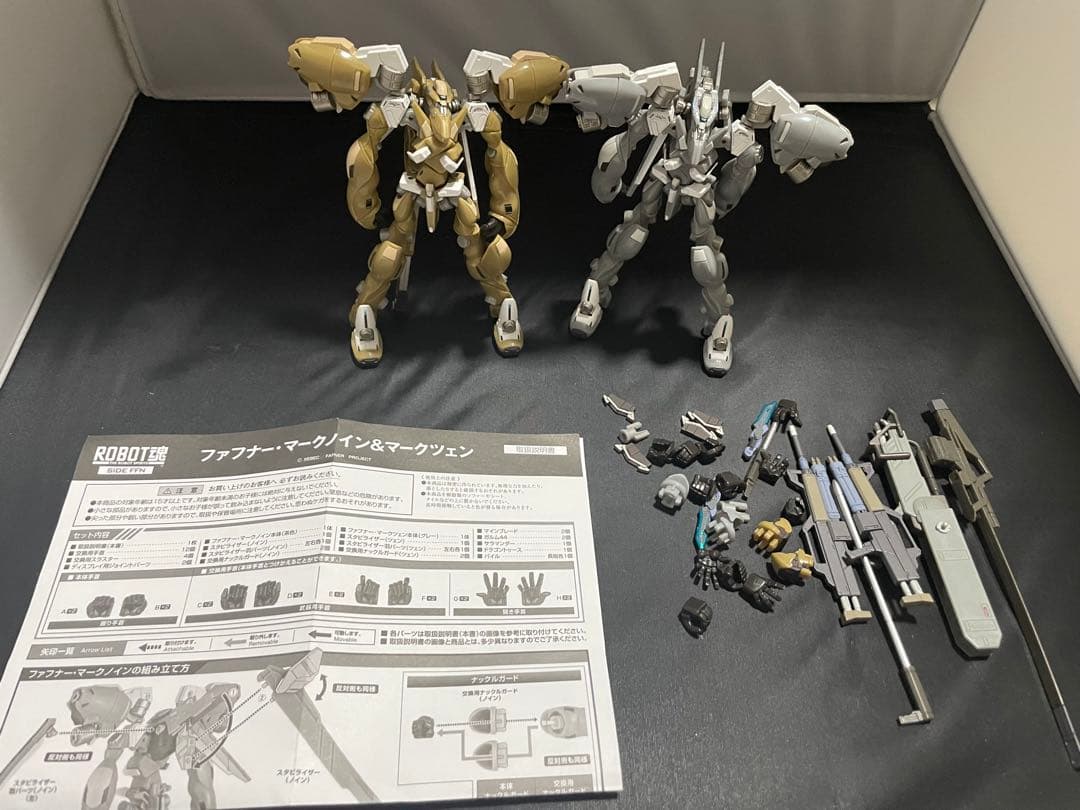 【蒼穹のファフナー】ファフナー 9体セット　※箱無し【ROBOT魂】