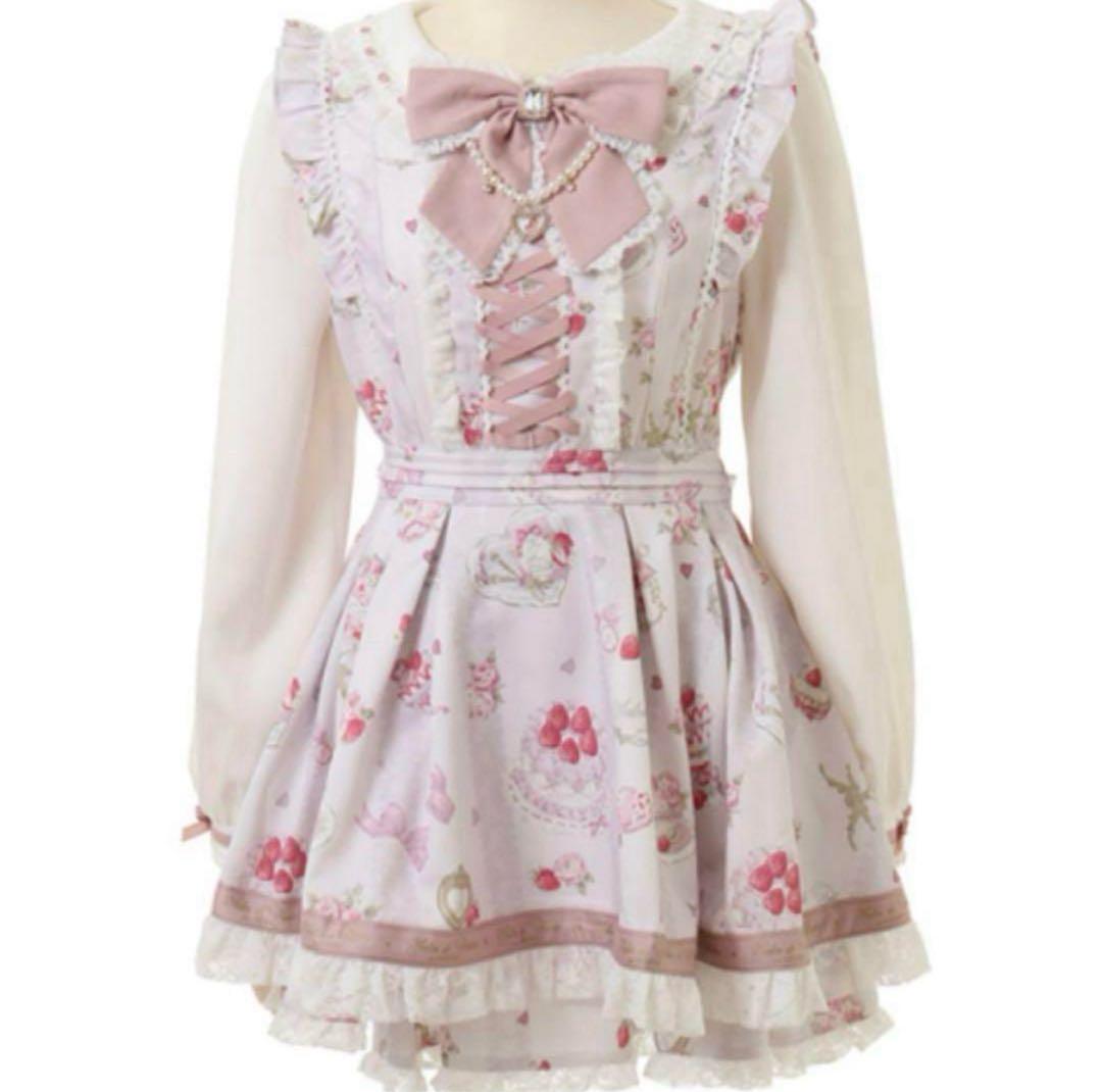 LIZLISAリズリサSalon de Fraise柄セットアップピンク - メルカリ