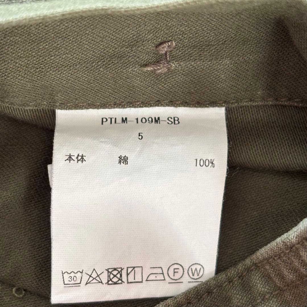 CIOTA シオタ スビンコットンムラ糸バックサテンベイカーパンツ カーキ 5