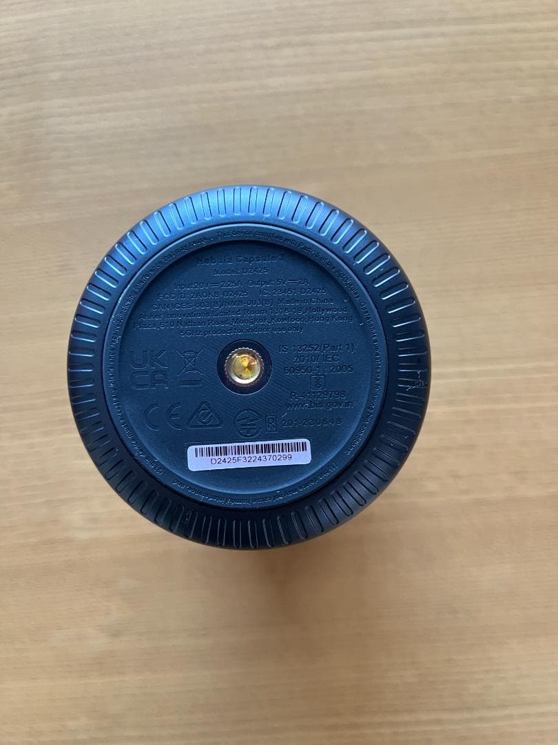 Anker Nebula Capsule 3 プロジェクター スタンド付き