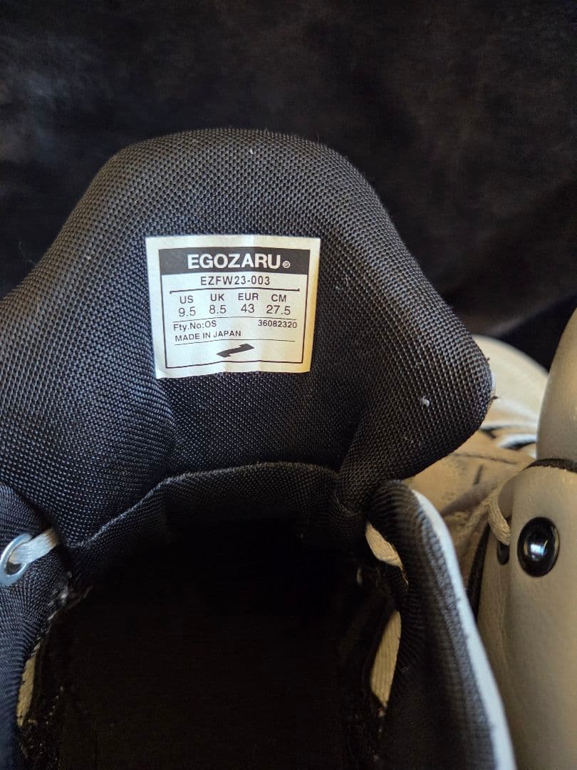 EGOZARU バスケットボールシューズ EZFW23-003 27.5cm