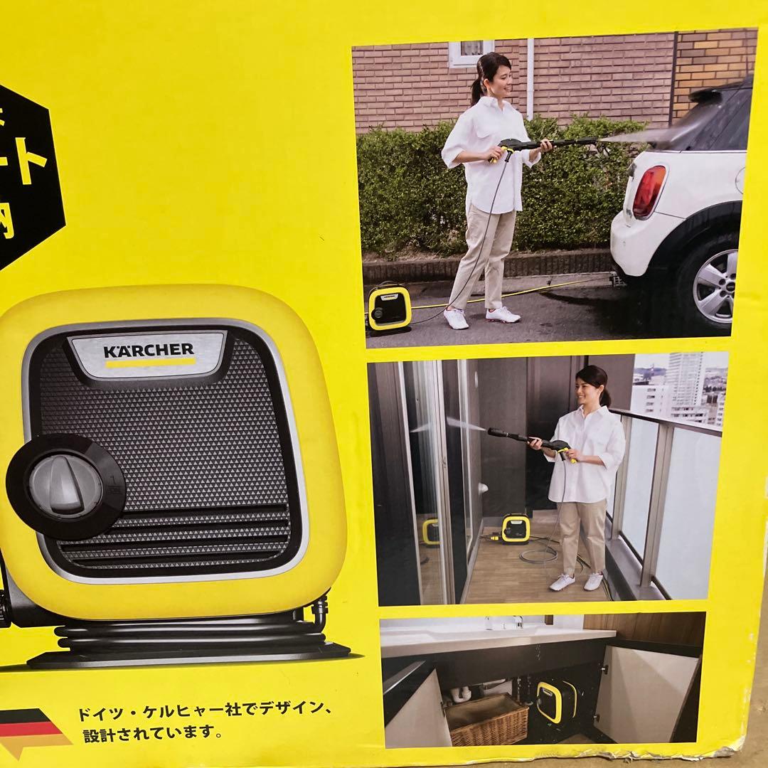 KARCHER 高圧洗浄機 本体　K Mini