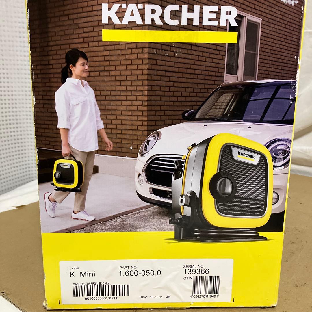 KARCHER 高圧洗浄機 本体　K Mini