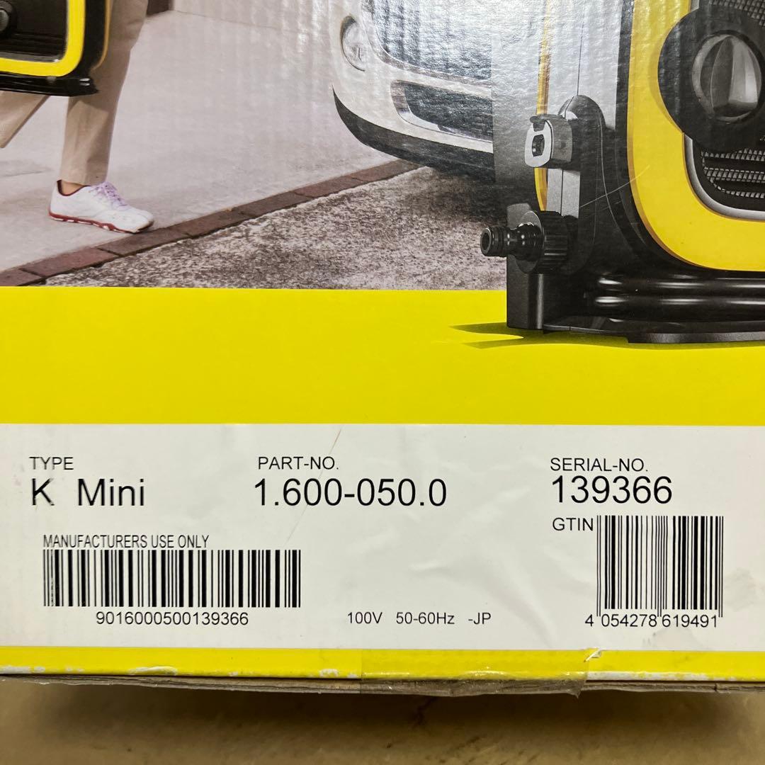 KARCHER 高圧洗浄機 本体　K Mini