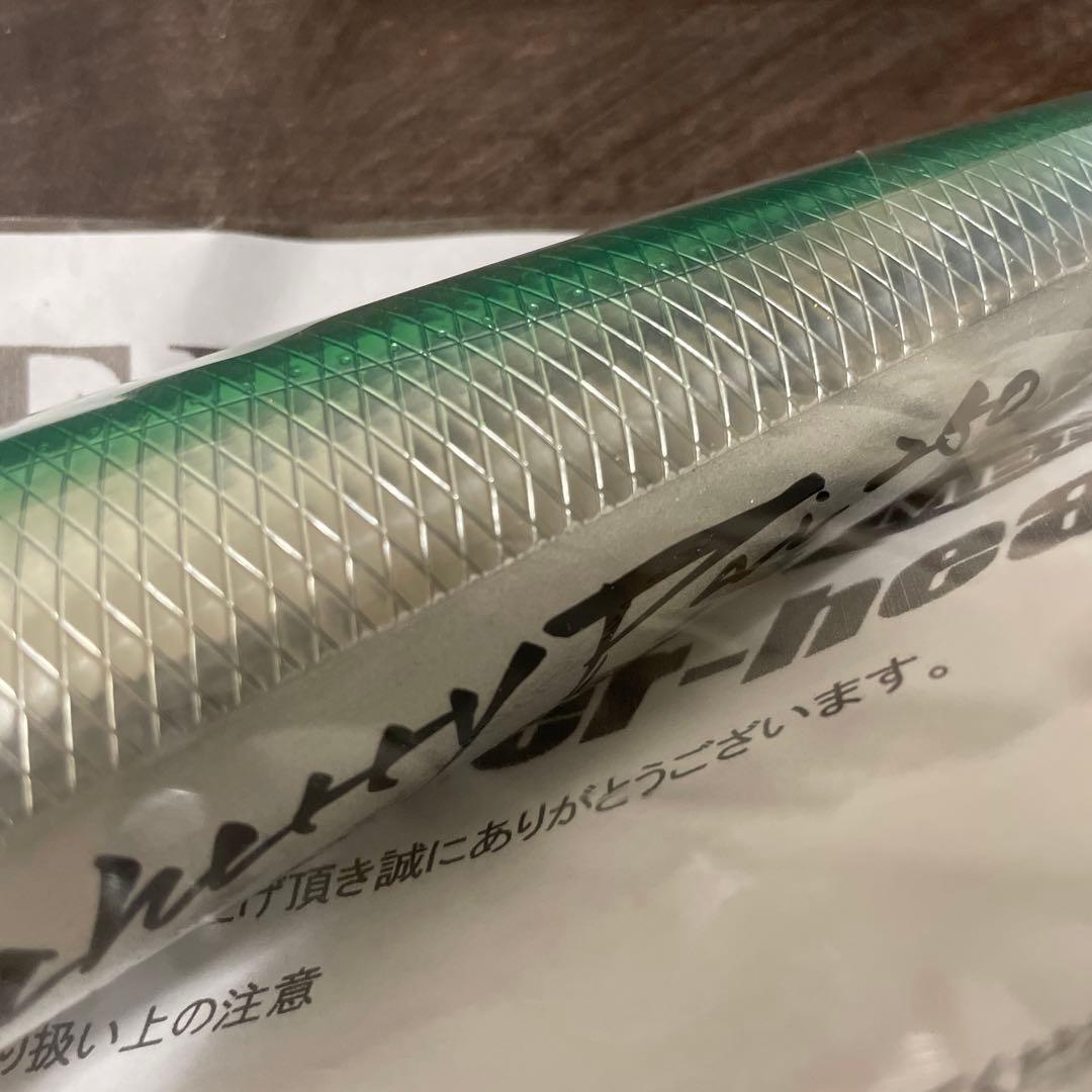 チェリーパイ250 SUS 背黒グリーン ハンマーヘッド G955