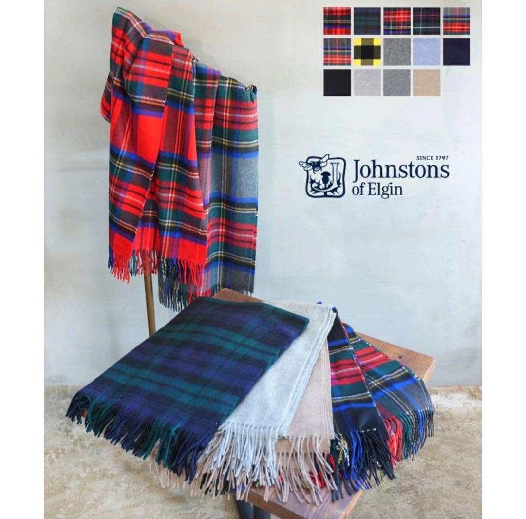 【ジョンストンズ オブ エルガン】【ロイヤルスチュワート】 カシミヤ ストール
