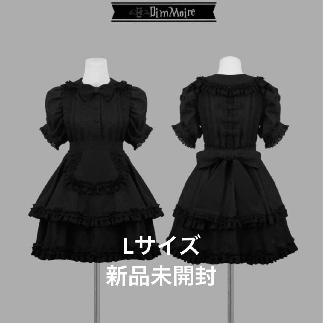 DimMoire 絶メイドワンピースII Lサイズ ブラック kyoto-sakura.com